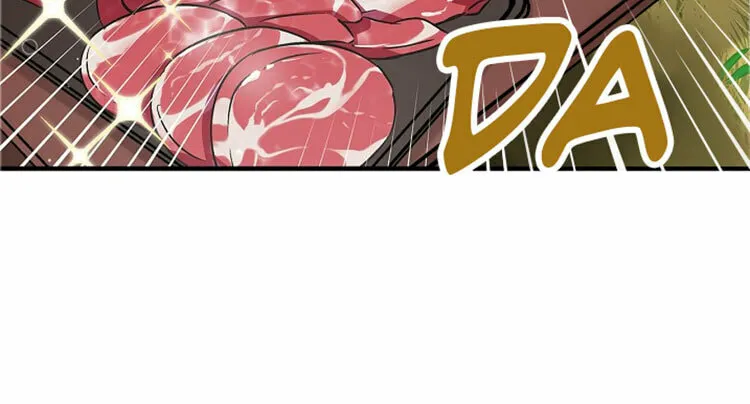 Read Gourmet Gaming chapter 29 image 27 on Lezhin