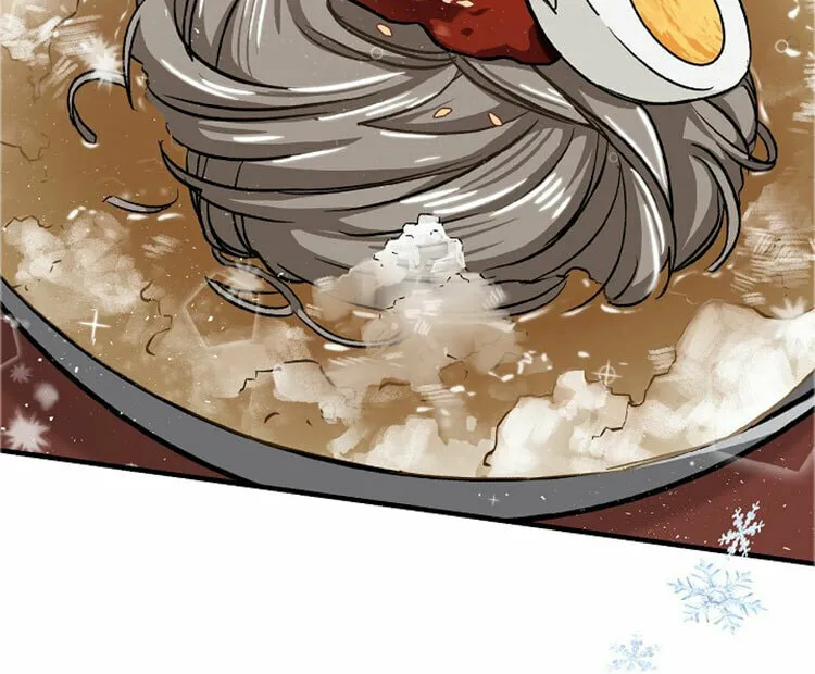 Read Gourmet Gaming chapter 29 image 37 on Lezhin