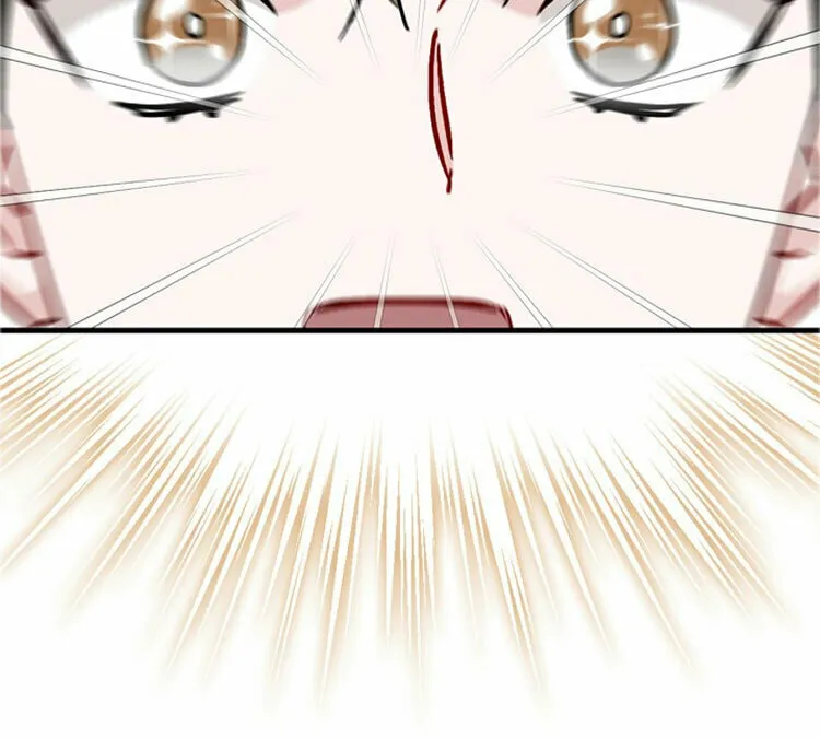 Read Gourmet Gaming chapter 29 image 42 on Lezhin