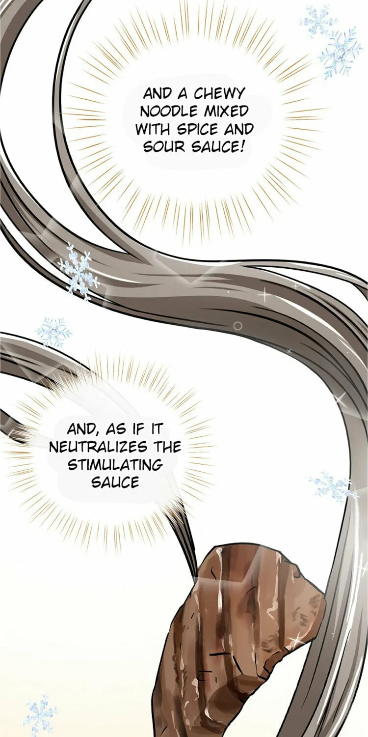 Read Gourmet Gaming chapter 29 image 44 on Lezhin