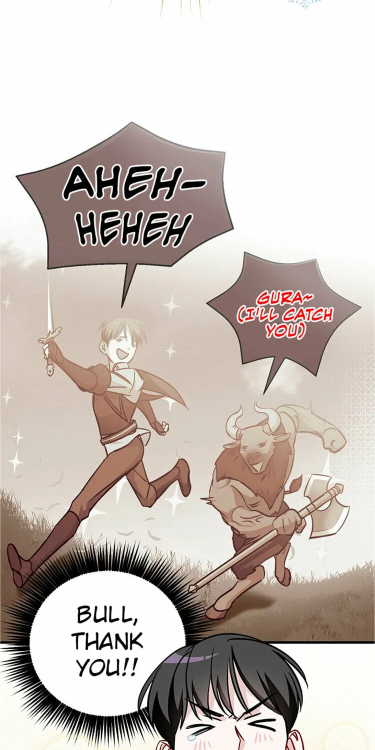 Read Gourmet Gaming chapter 29 image 46 on Lezhin