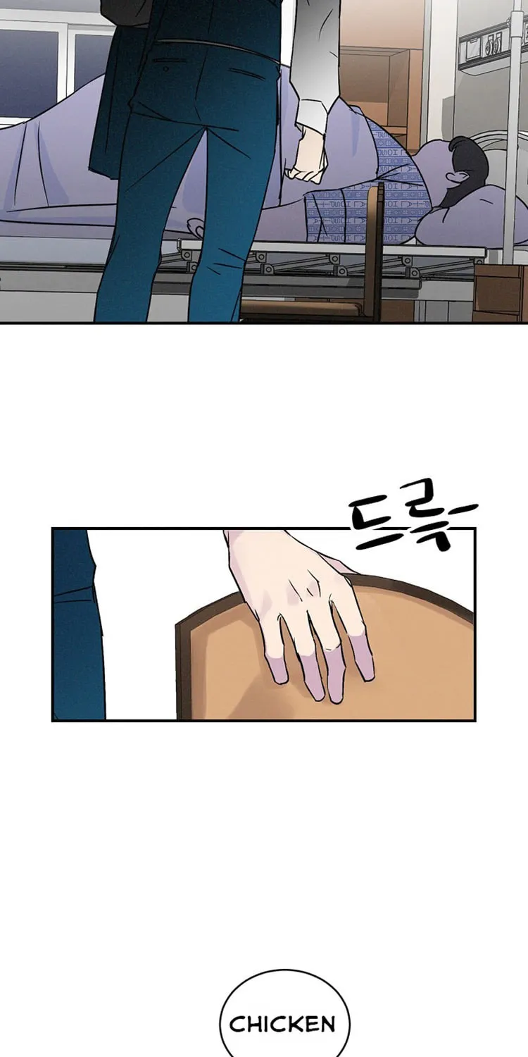 Read Gourmet Gaming chapter 3 image 13 on Lezhin