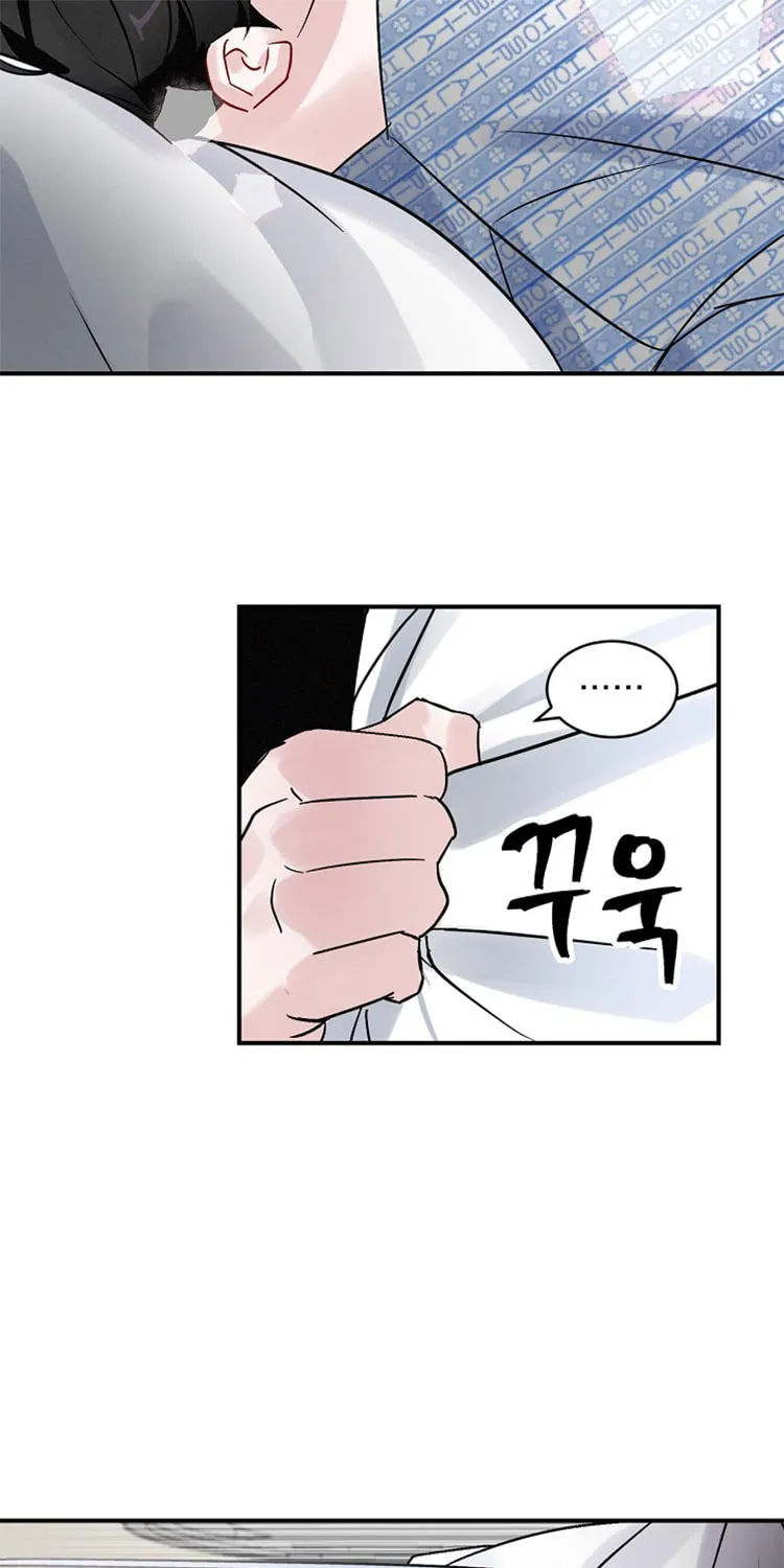 Read Gourmet Gaming chapter 3 image 24 on Lezhin