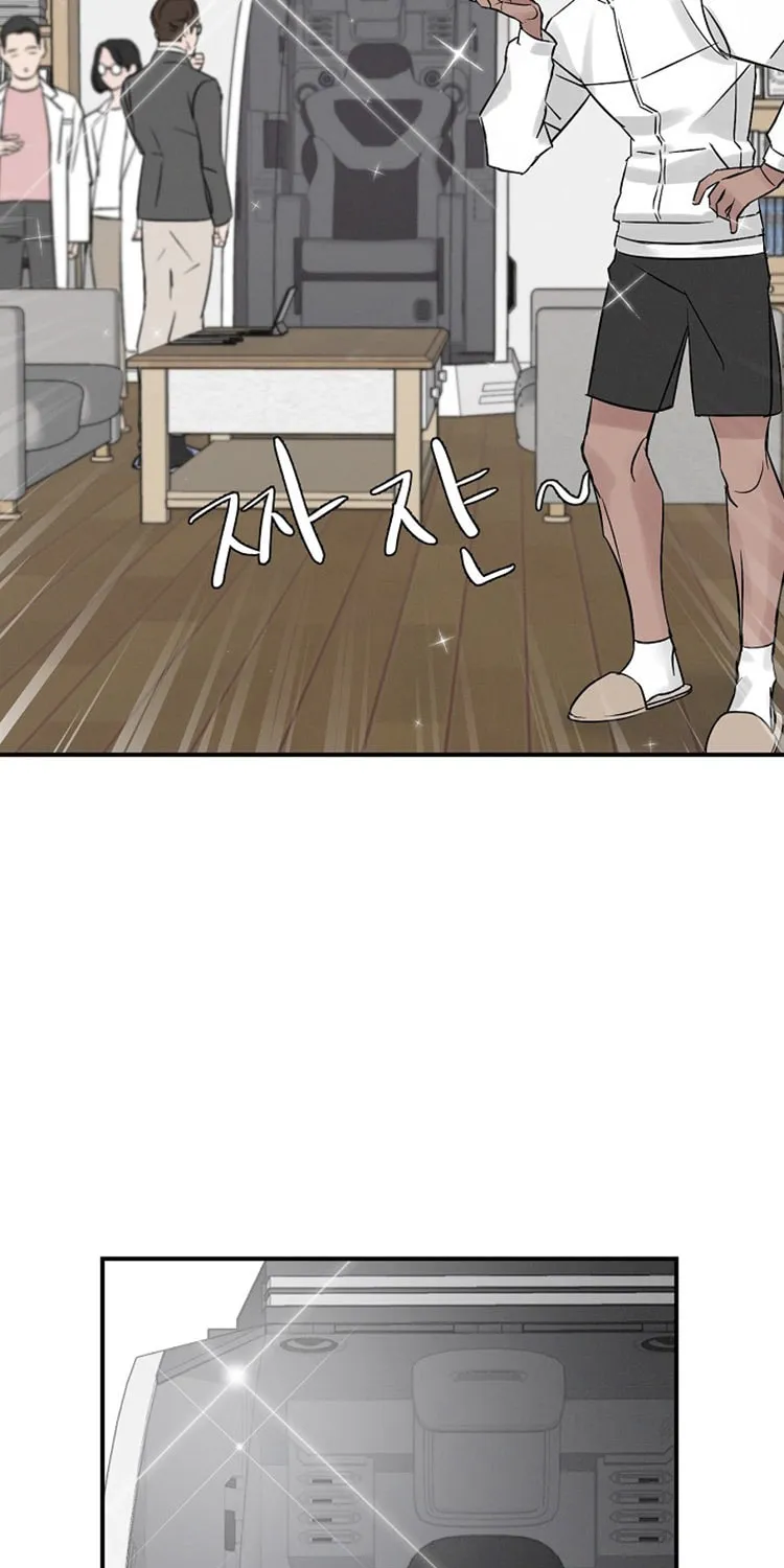 Read Gourmet Gaming chapter 3 image 30 on Lezhin