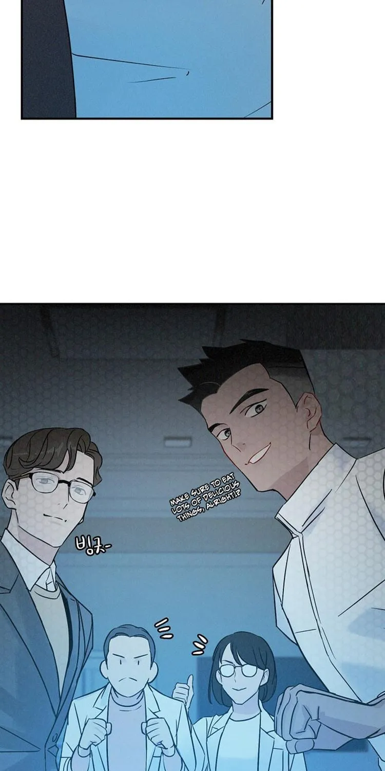Read Gourmet Gaming chapter 3 image 46 on Lezhin