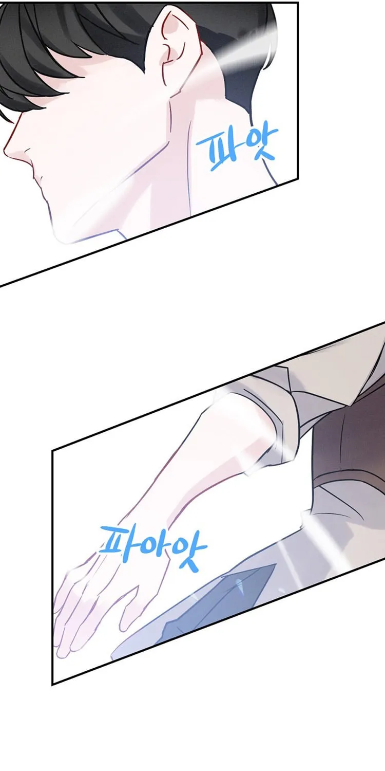 Read Gourmet Gaming chapter 3 image 56 on Lezhin