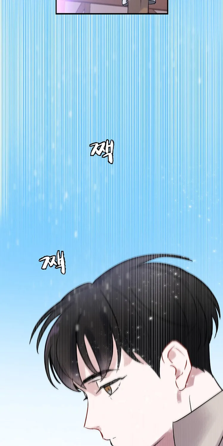 Read Gourmet Gaming chapter 3 image 64 on Lezhin