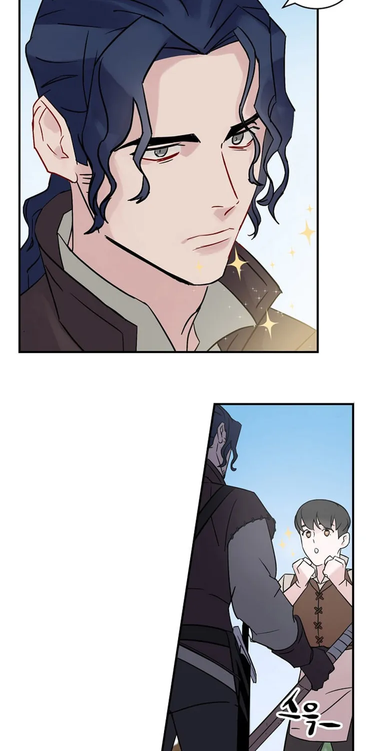 Read Gourmet Gaming chapter 3 image 71 on Lezhin