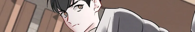 Read Gourmet Gaming chapter 3 image 84 on Lezhin