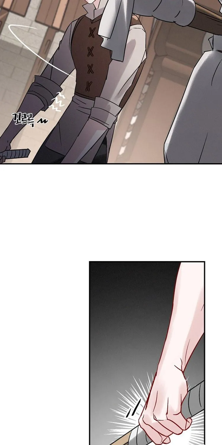 Read Gourmet Gaming chapter 3 image 85 on Lezhin
