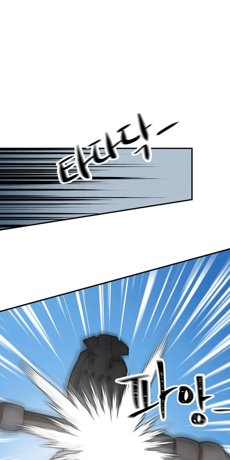 Read Gourmet Gaming chapter 3 image 87 on Lezhin