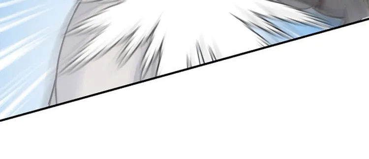 Read Gourmet Gaming chapter 3 image 88 on Lezhin