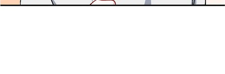 Read Gourmet Gaming chapter 30 image 105 on Lezhin