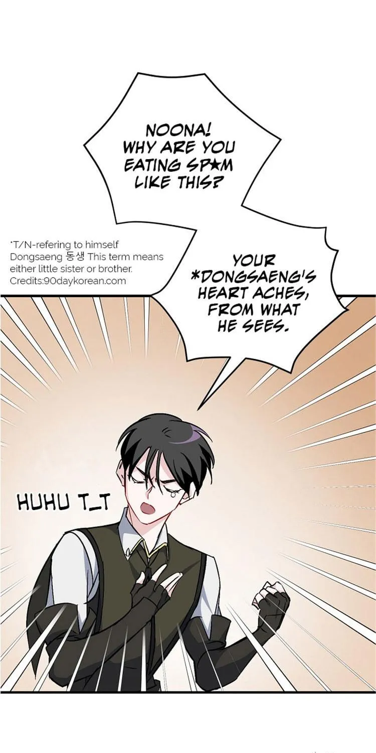 Read Gourmet Gaming chapter 30 image 41 on Lezhin