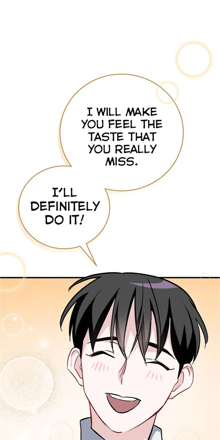 Read Gourmet Gaming chapter 31 image 109 on Lezhin