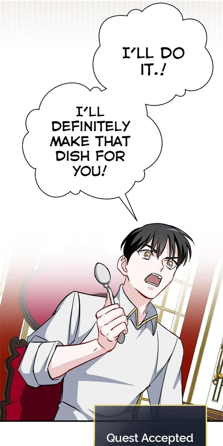 Read Gourmet Gaming chapter 31 image 16 on Lezhin