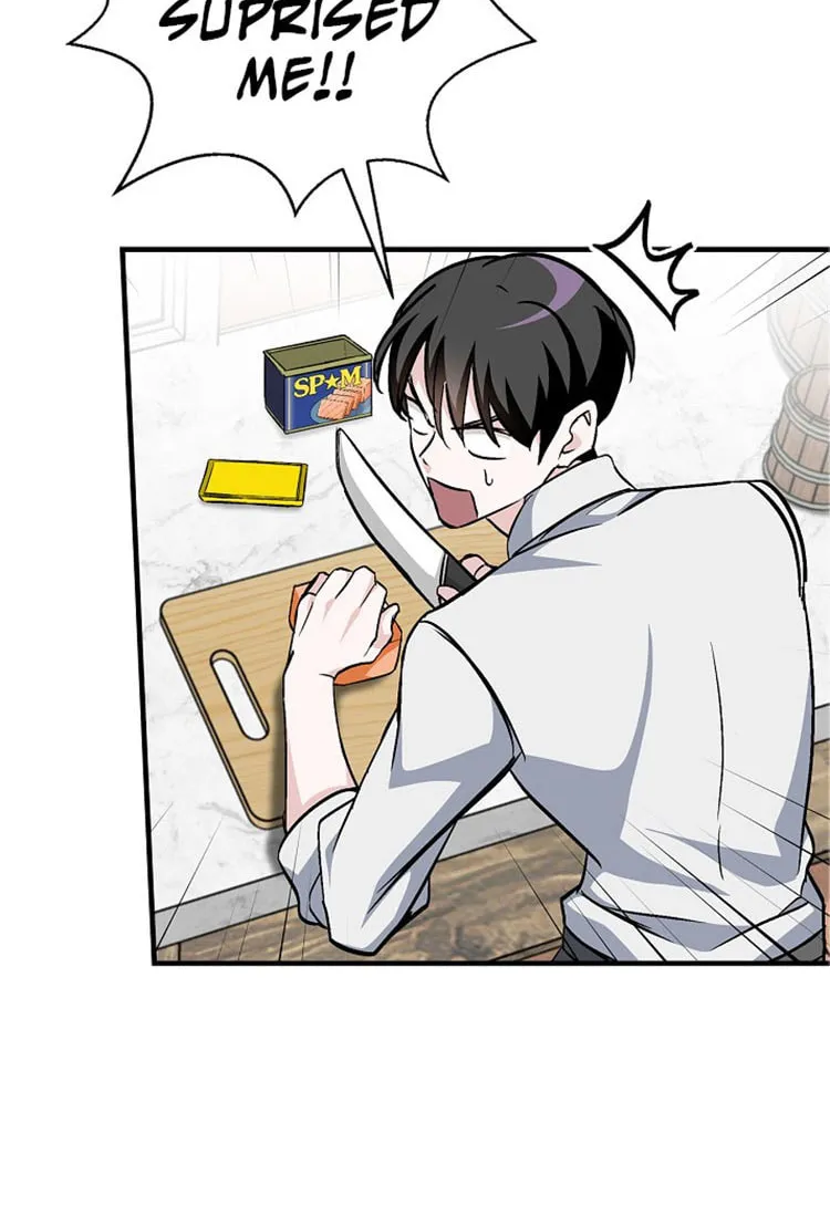 Read Gourmet Gaming chapter 31 image 75 on Lezhin