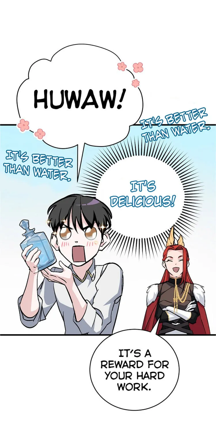 Read Gourmet Gaming chapter 31 image 82 on Lezhin