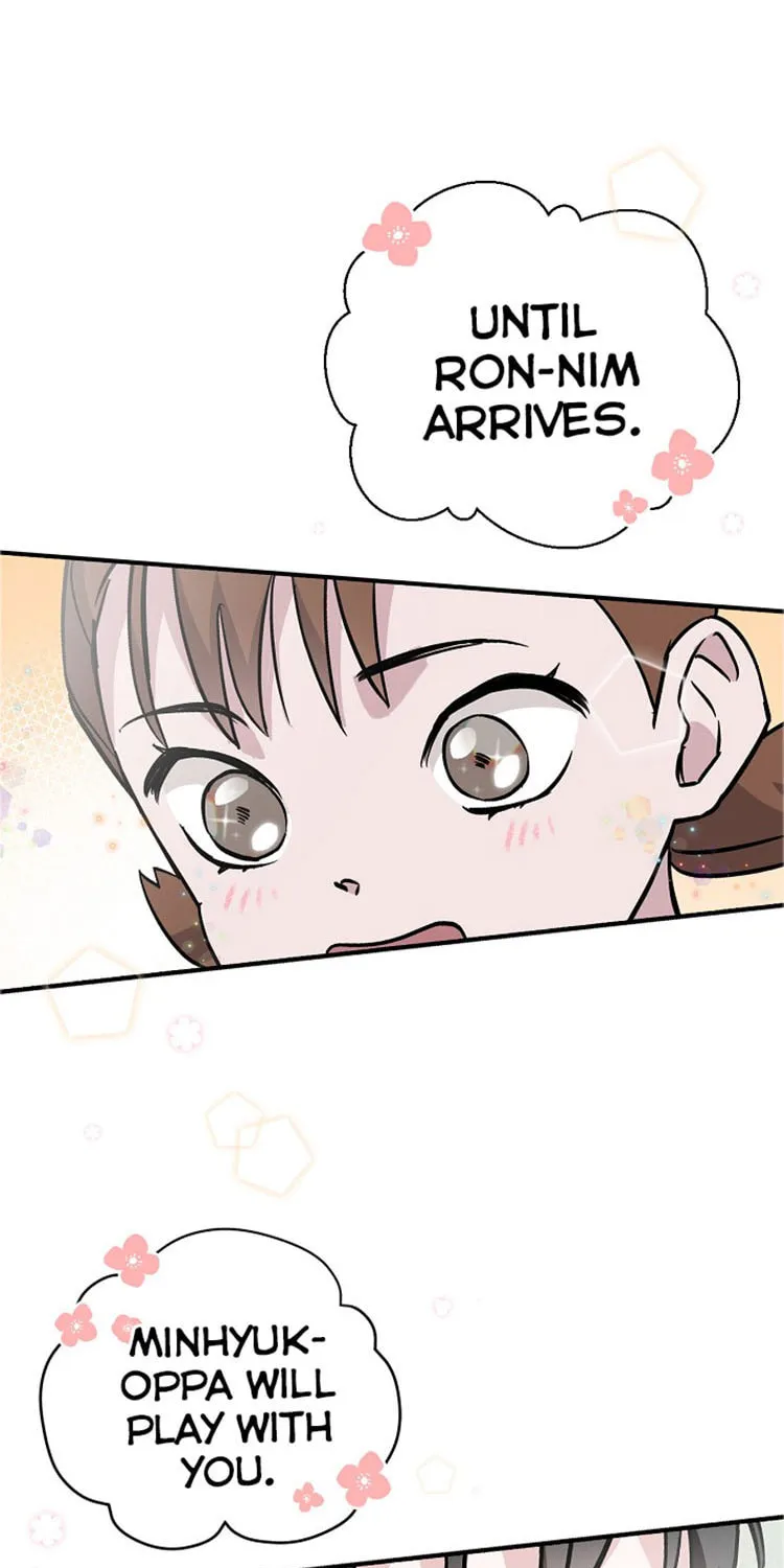 Read Gourmet Gaming chapter 32 image 55 on Lezhin