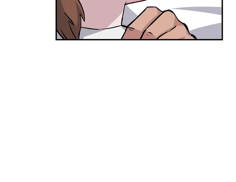 Read Gourmet Gaming chapter 32 image 66 on Lezhin