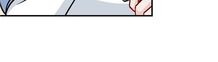 Read Gourmet Gaming chapter 33 image 19 on Lezhin