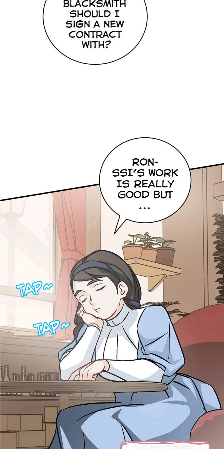 Read Gourmet Gaming chapter 33 image 3 on Lezhin