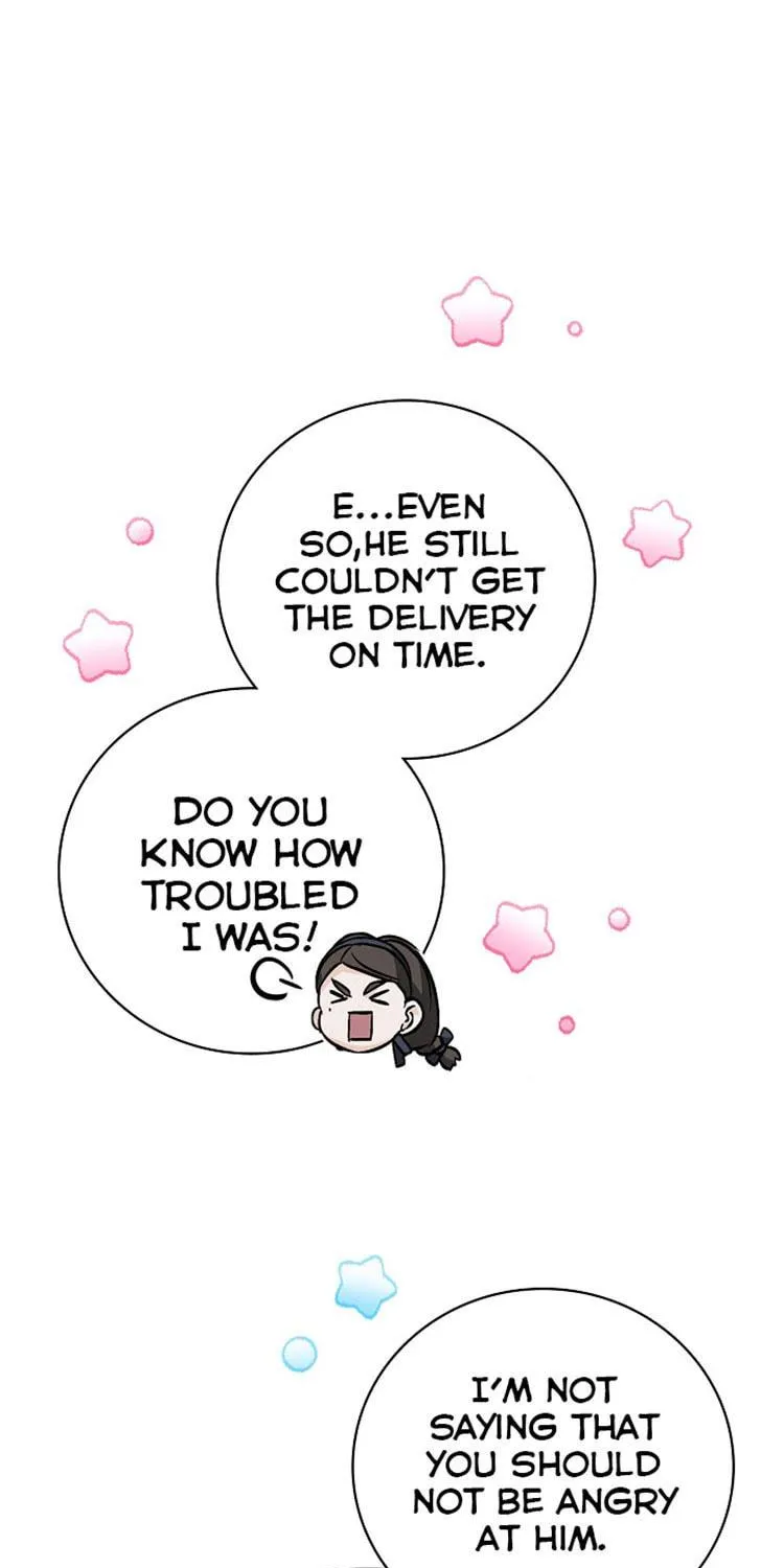 Read Gourmet Gaming chapter 33 image 36 on Lezhin