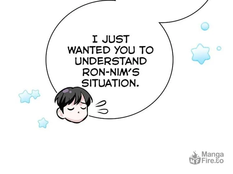 Read Gourmet Gaming chapter 33 image 37 on Lezhin