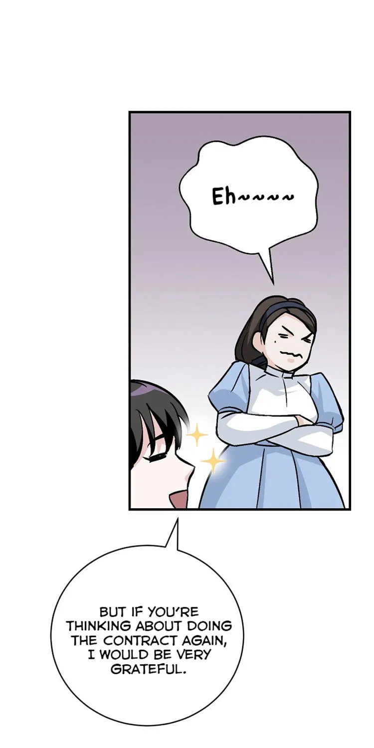Read Gourmet Gaming chapter 33 image 38 on Lezhin