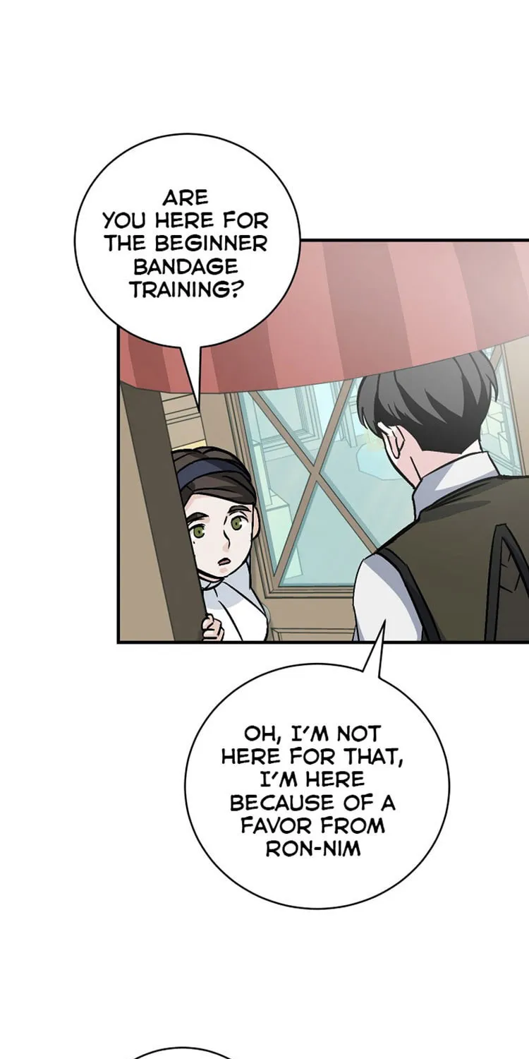Read Gourmet Gaming chapter 33 image 7 on Lezhin
