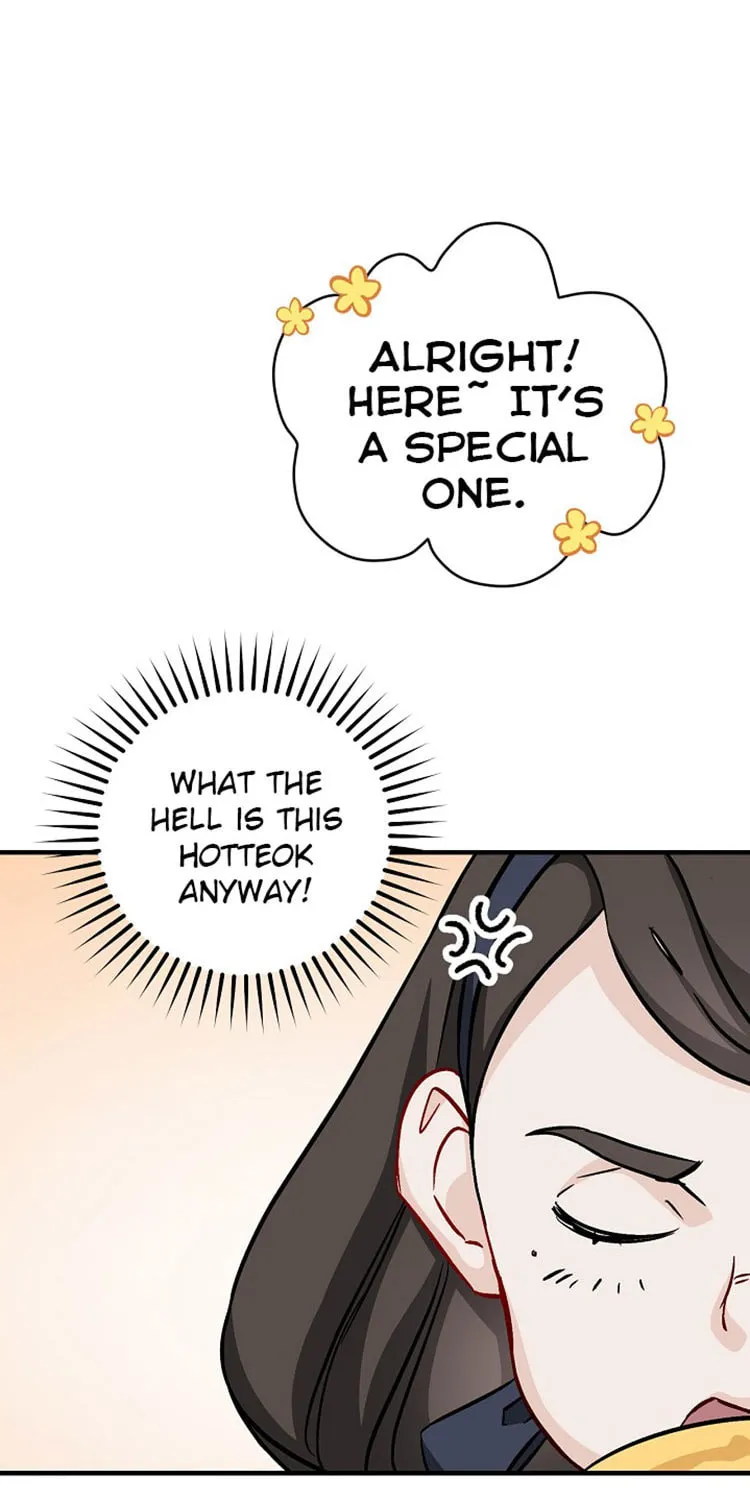 Read Gourmet Gaming chapter 33 image 70 on Lezhin