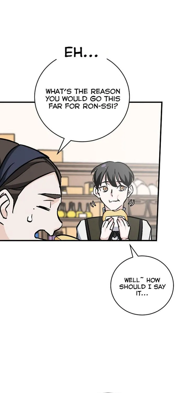 Read Gourmet Gaming chapter 33 image 76 on Lezhin