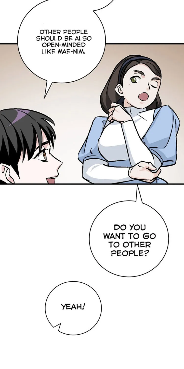 Read Gourmet Gaming chapter 33 image 86 on Lezhin