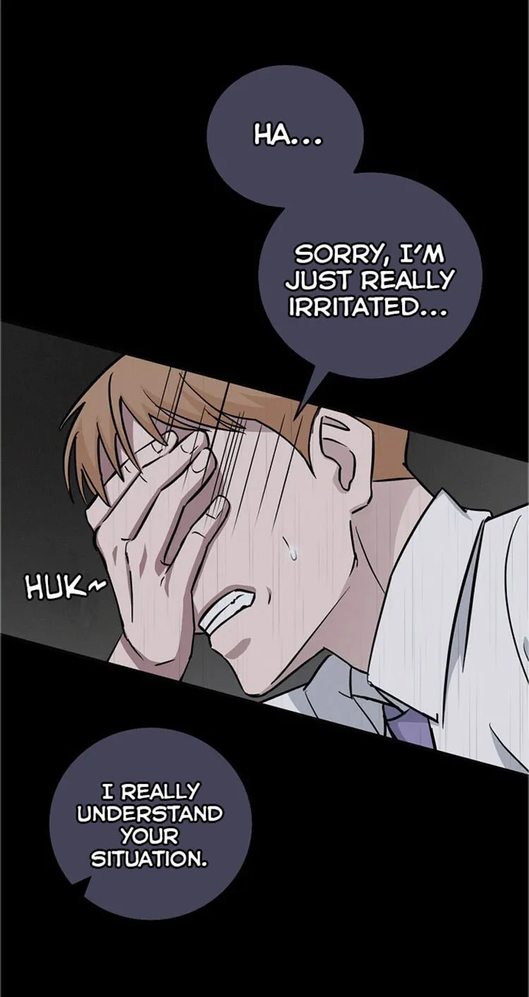 Read Gourmet Gaming chapter 34 image 32 on Lezhin