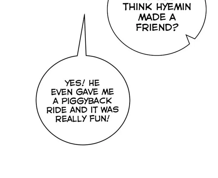 Read Gourmet Gaming chapter 34 image 44 on Lezhin