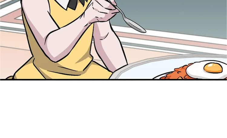 Read Gourmet Gaming chapter 34 image 69 on Lezhin