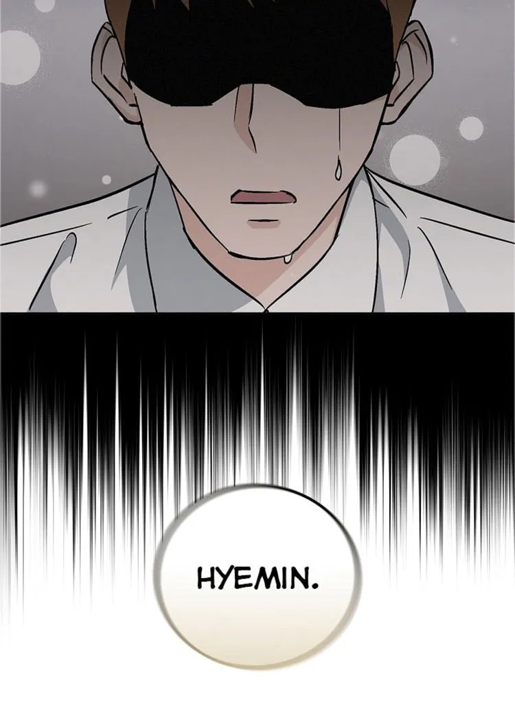 Read Gourmet Gaming chapter 34 image 77 on Lezhin