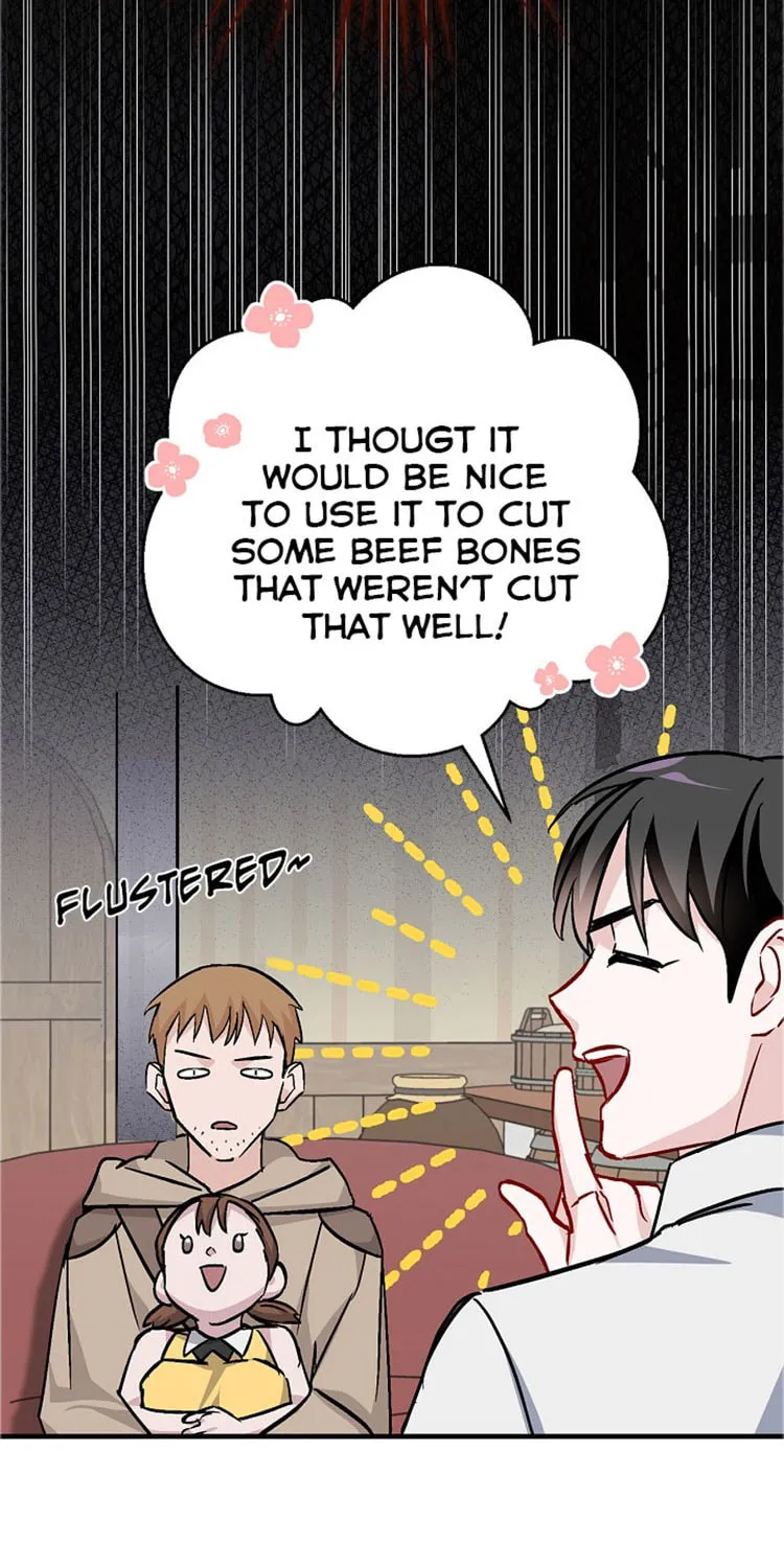 Read Gourmet Gaming chapter 35 image 19 on Lezhin