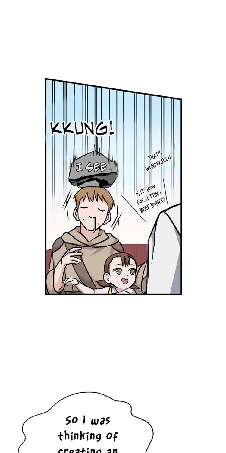 Read Gourmet Gaming chapter 35 image 25 on Lezhin