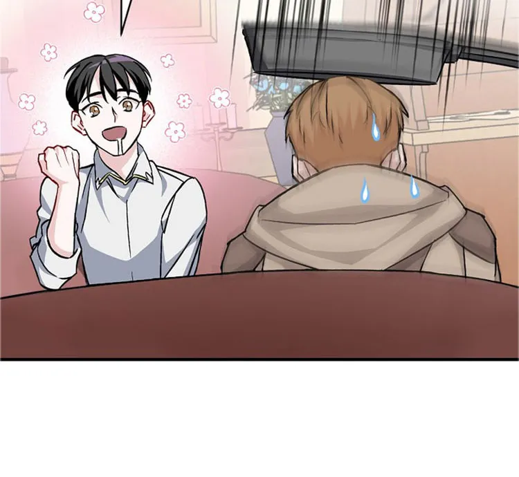 Read Gourmet Gaming chapter 35 image 43 on Lezhin