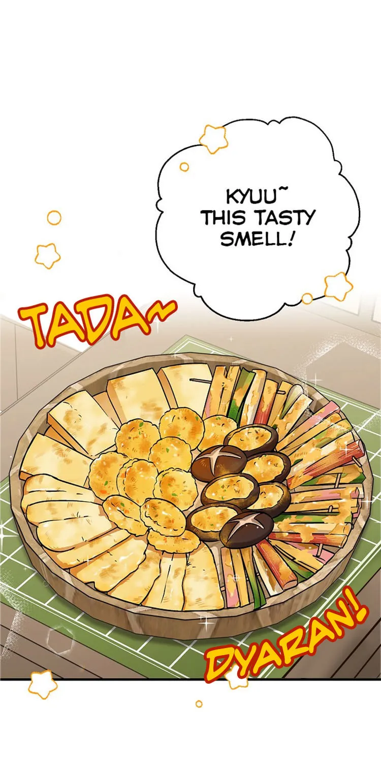 Read Gourmet Gaming chapter 35 image 69 on Lezhin