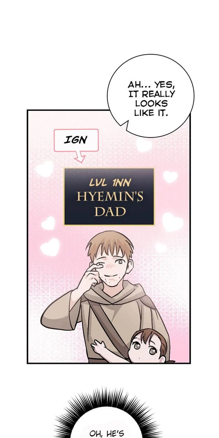 Read Gourmet Gaming chapter 35 image 8 on Lezhin