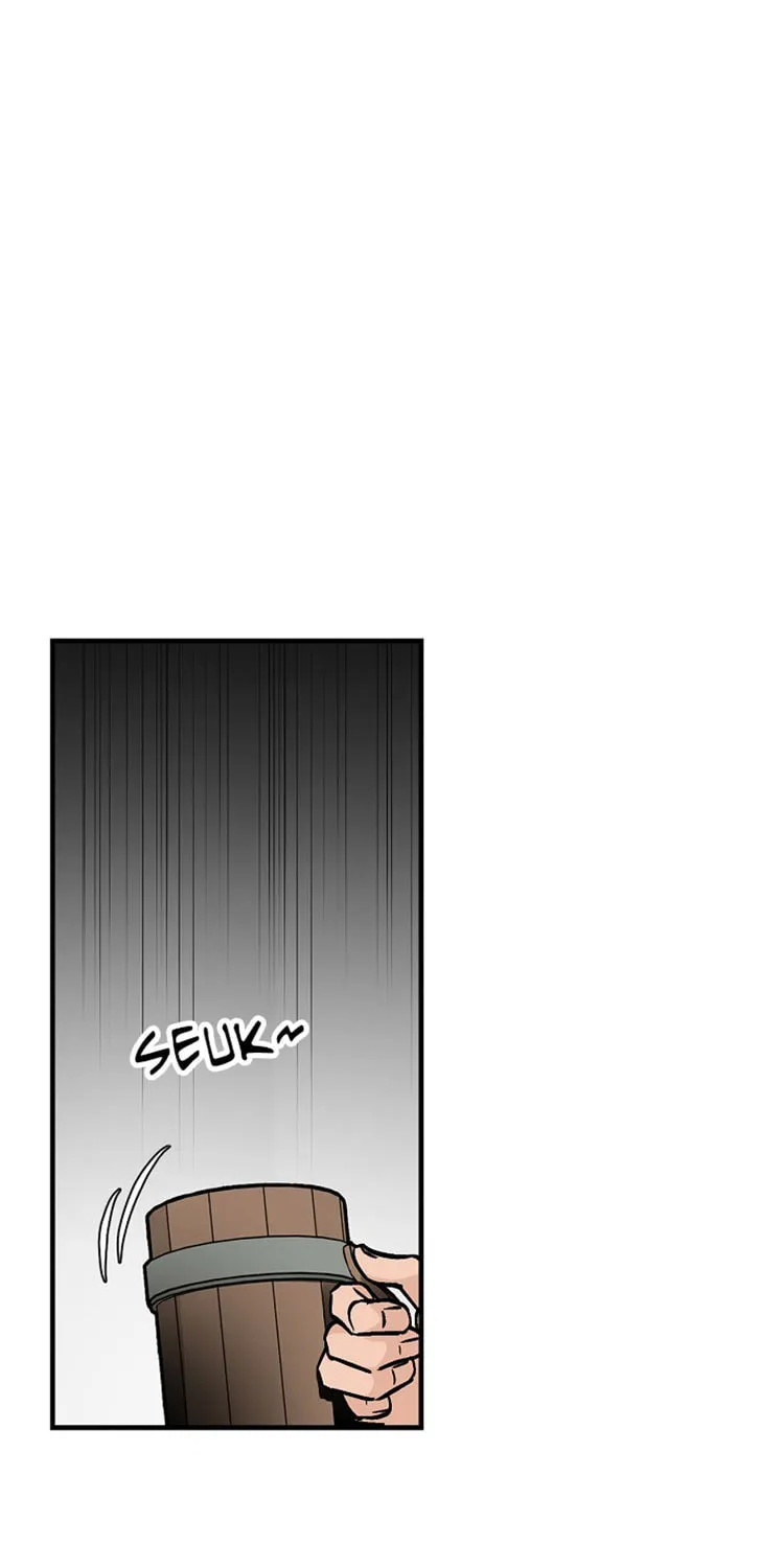 Read Gourmet Gaming chapter 36 image 33 on Lezhin