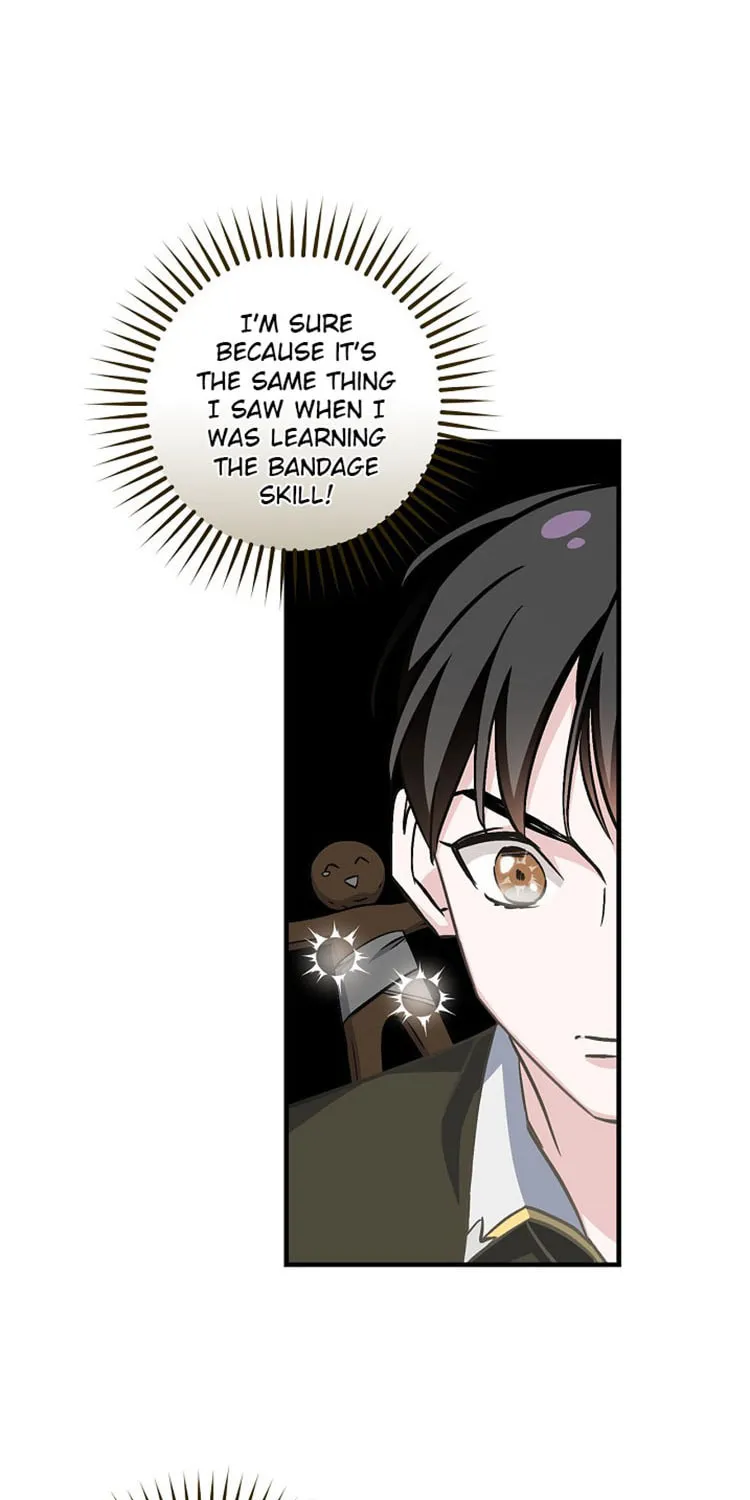 Read Gourmet Gaming chapter 37 image 11 on Lezhin