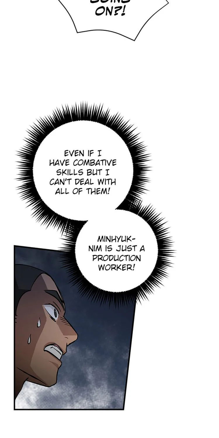 Read Gourmet Gaming chapter 39 image 42 on Lezhin