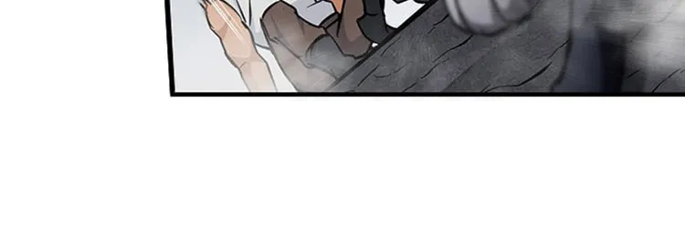 Read Gourmet Gaming chapter 39 image 49 on Lezhin