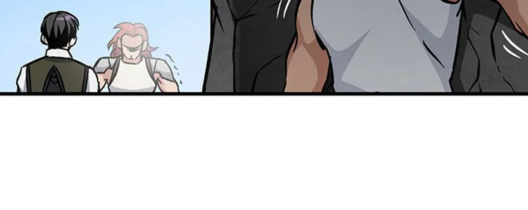 Read Gourmet Gaming chapter 39 image 71 on Lezhin