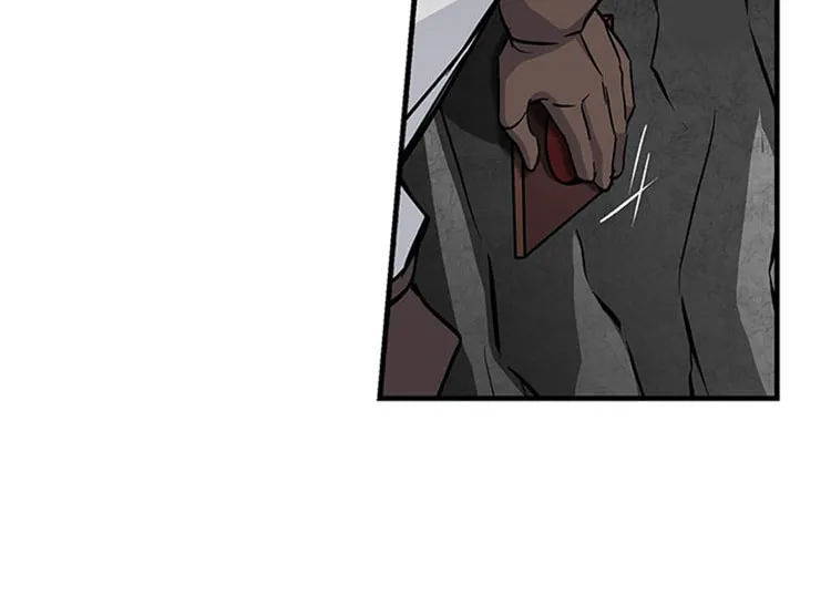 Read Gourmet Gaming chapter 39 image 74 on Lezhin