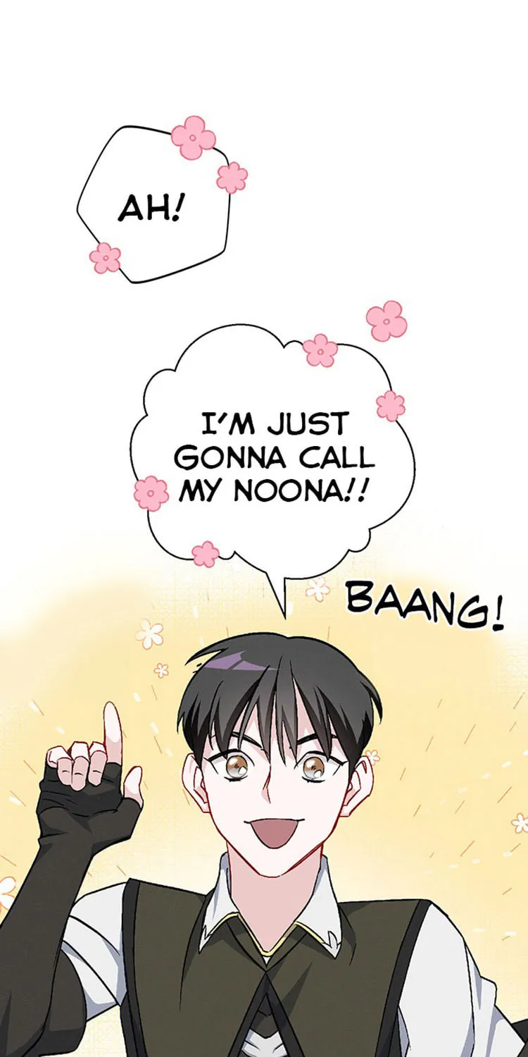 Read Gourmet Gaming chapter 39 image 83 on Lezhin