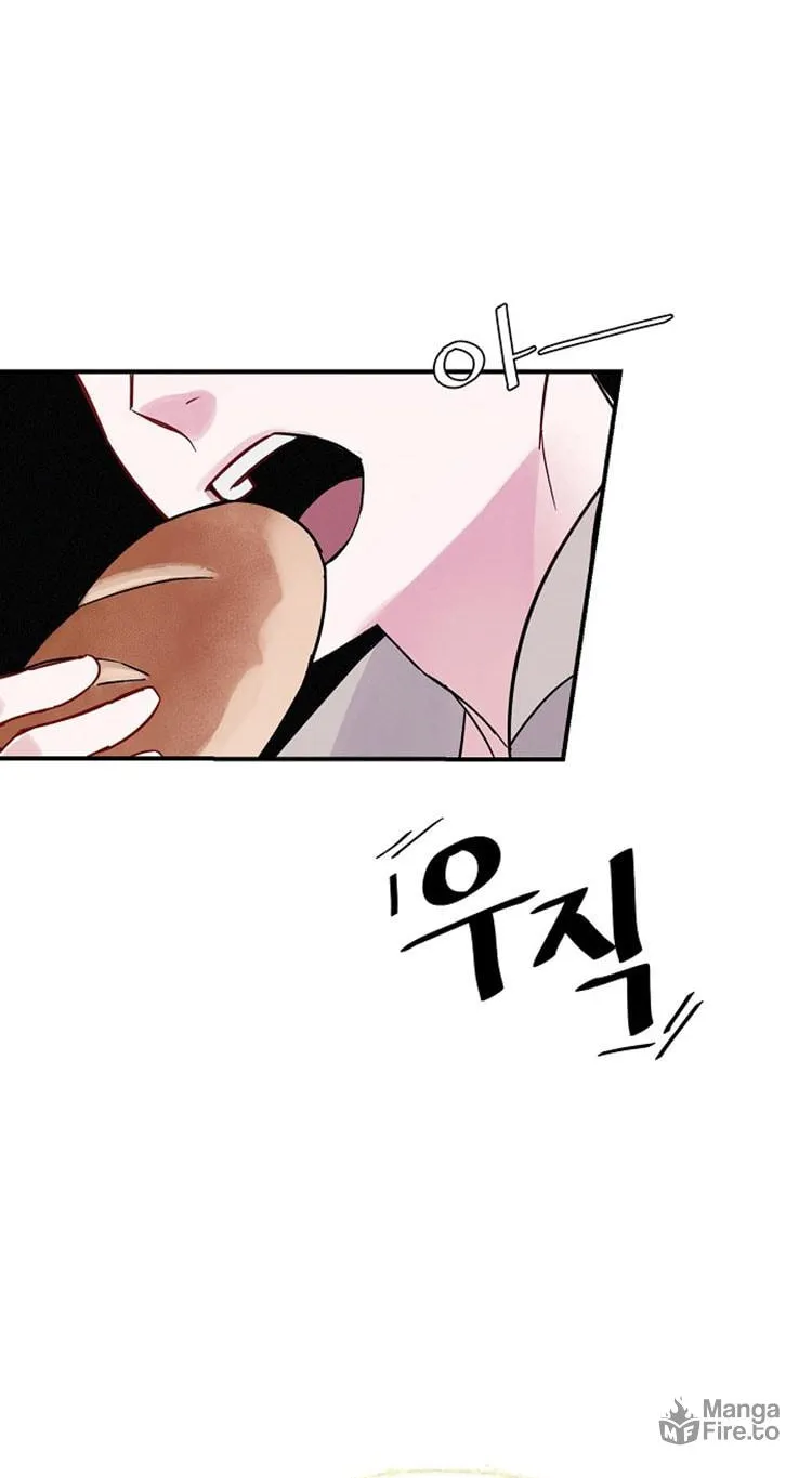 Read Gourmet Gaming chapter 4 image 23 on Lezhin